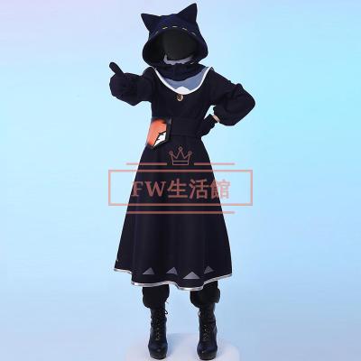 sky 星を紡ぐ子どもたち（レディースファッション） | ファッション の