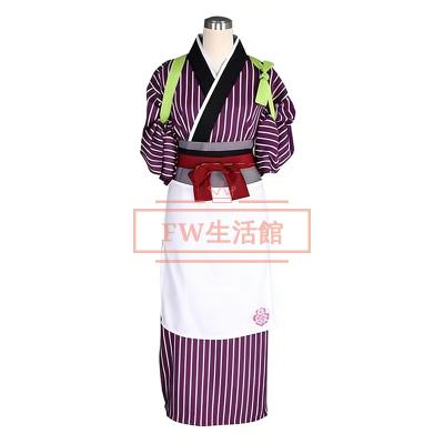 宗三左文字 コスプレの商品一覧 通販 - Yahoo!ショッピング