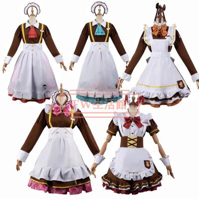 月ノ美兎 コスプレ(コスプレ用コスチューム)の商品一覧 月ノ美兎 コスプレ(コスプレ用コスチューム)の商品一覧