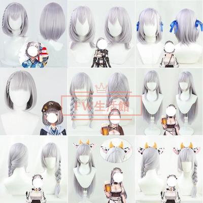 白銀ノエル コスプレの商品一覧 通販 - Yahoo!ショッピング 白銀ノエル コスプレの商品一覧 通販 - Yahoo!ショッピング