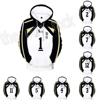 ハイキュー 夜久衛輔 サマーフェア 缶バッジ18点まとめ売り Amazon.co