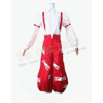 藤原妹紅 コスプレの商品一覧 通販 - Yahoo!ショッピング 藤原妹紅 コスプレの商品一覧 通販 - Yahoo!ショッピング