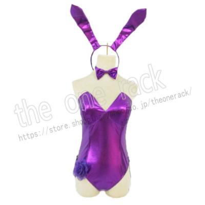 スカサハ コスプレの商品一覧 通販 - Yahoo!ショッピング スカサハ コスプレの商品一覧 通販 - Yahoo!ショッピング