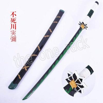日輪刀 不死川実弥（楽器、手芸、コレクション）の商品一覧 通販