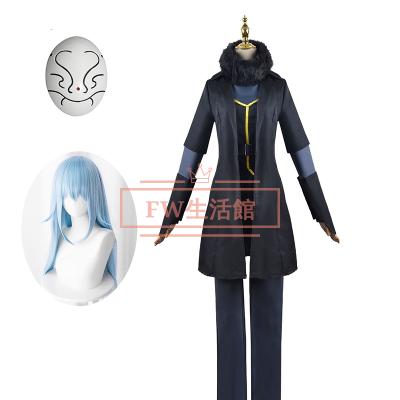 転スラ コスプレの商品一覧 通販 - Yahoo!ショッピング