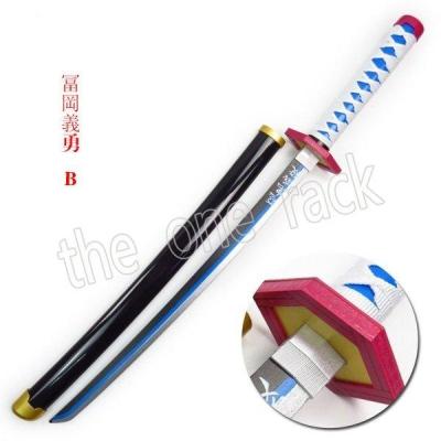日輪刀 金属(コスプレ用小道具)の商品一覧|コスプレ衣装 日輪刀 金属(コスプレ用小道具)の商品一覧|コスプレ衣装