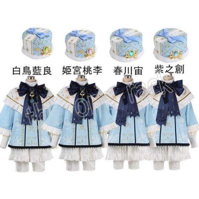 あんスタ コスプレ衣装 姫宮桃李の商品一覧 通販 - Yahoo あんスタ コスプレ衣装 姫宮桃李の商品一覧 通販 - Yahoo