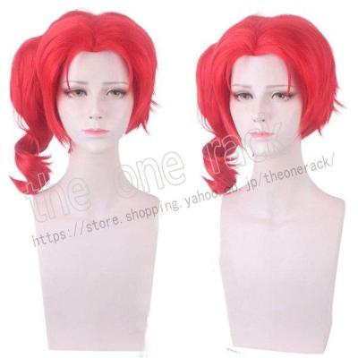 花京院典明 ウィッグのおすすめ人気商品一覧 通販 - Yahoo!ショッピング