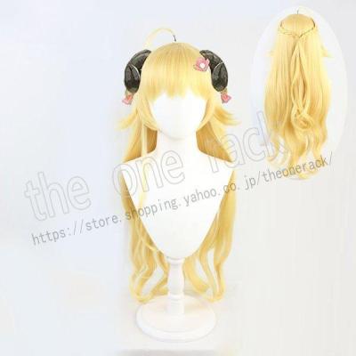 角巻わため（コスプレ衣装） | 楽器、手芸、コレクション のおすすめ
