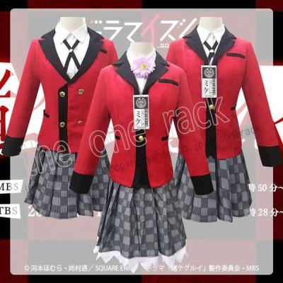 賭ケグルイ 桃喰綺羅莉(ファッション)の商品一覧 通販 - Yahoo 賭ケグルイ 桃喰綺羅莉(ファッション)の商品一覧 通販 - Yahoo