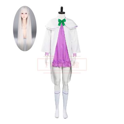 リゼロ コスプレ クルシュのおすすめ人気商品一覧 通販 - Yahoo