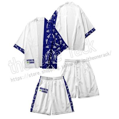 東方コスプレ衣装 東風谷 早苗の商品一覧 通販 - Yahoo!ショッピング 東方コスプレ衣装 東風谷 早苗の商品一覧 通販 - Yahoo!ショッピング