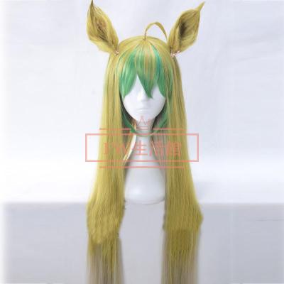 アタランテ コスプレのおすすめ人気商品一覧 通販 - Yahoo!ショッピング