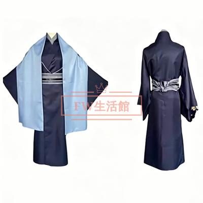 刀剣乱舞 コスプレ 衣装 山姥（コスプレ用コスチューム）｜コスプレ
