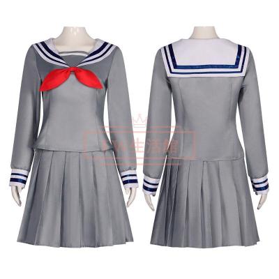 星乃(コスプレ衣装)の商品一覧 | 楽器、手芸、コレクション 星乃(コスプレ衣装)の商品一覧 | 楽器、手芸、コレクション