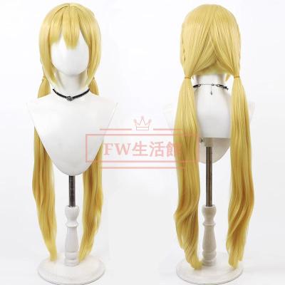 リドル ウィッグの商品一覧 通販 - Yahoo!ショッピング リドル ウィッグの商品一覧 通販 - Yahoo!ショッピング