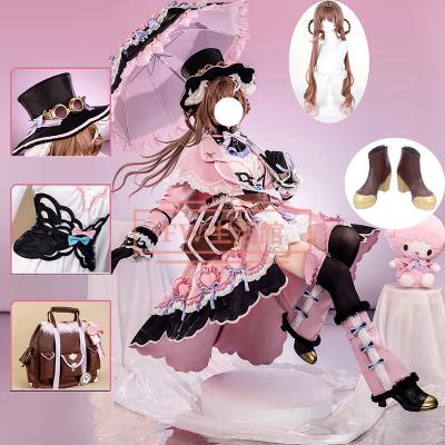 エイヤフィヤトラ 夏の花弁 FA018 VER.の商品一覧 通販 - Yahoo