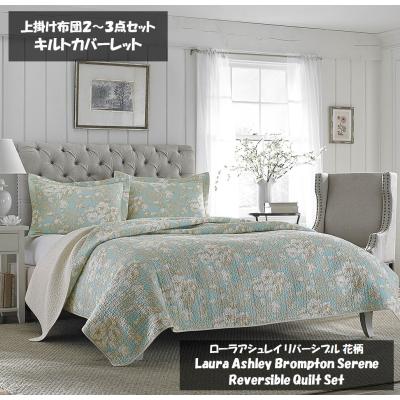 LAURA ASHLEY ベッドカバーの商品一覧|シーツ、カバー|布団 LAURA ASHLEY ベッドカバーの商品一覧|シーツ、カバー|布団