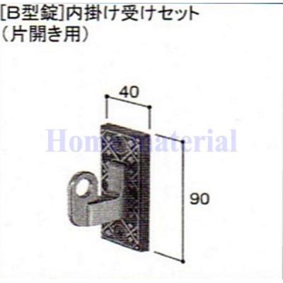 homematerial - 新日軽 門扉 錠・ハンドル部品|Yahoo!ショッピング homematerial - 新日軽 門扉 錠・ハンドル部品|Yahoo!ショッピング