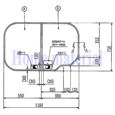 風呂ふた（YAMAHA）のおすすめ人気商品一覧 通販 - Yahoo!ショッピング