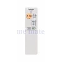 Panasonic LEDシーリングライト hk9494（シーリングライト
