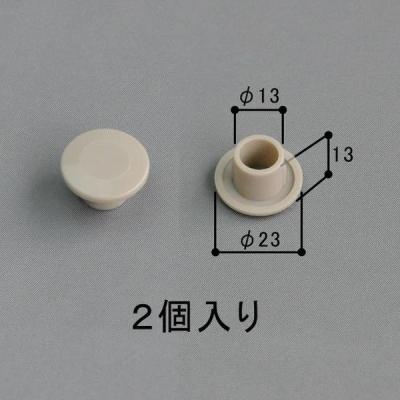 丁番(門扉)の商品一覧|住宅設備 | DIY、工具 通販 - Yahoo 丁番(門扉)の商品一覧|住宅設備 | DIY、工具 通販 - Yahoo