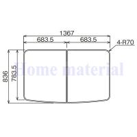 gvr1176ud（風呂ふた）｜浴室用具｜バス、洗面所用品 | キッチン