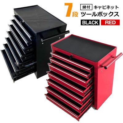 ツールカート ツール トロリー 自動車修理 ツール キャビネット 引き出し 多機能 ハードウェア ツールボックス 修理 モバイルカー ツールカート（車、バイク、自転車）のおすすめ人気商品一覧 通販 - Yahoo!ショッピング