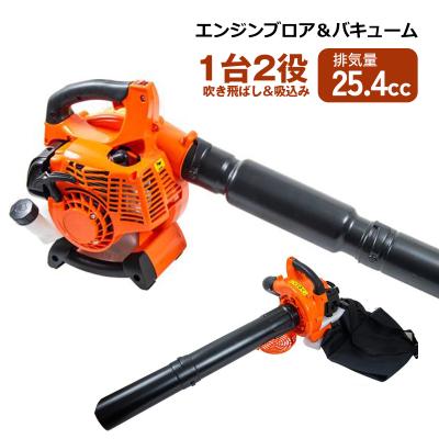 burowa-のおすすめ人気商品一覧 通販 - Yahoo!ショッピング