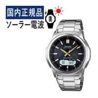 自分でバンド調整可(国内正規品) CASIO ウェーブセプター ソーラー電波時計 WVA-M630D-1A2JF(WVAM630D1A2JF) 電波/ブラック/ステンレス/アナデジ | ホームショッピング