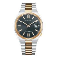 シチズン CITIZEN 腕時計 NJ0154-80H シチズンコレクション CITIZEN COLLECTION メンズ TSUYOSA 自動巻 ステンレス アナログ（国内正規品） | ホームショッピング