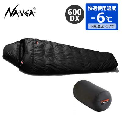 ナンガオーロラ600dxの商品一覧 通販 - Yahoo!ショッピング ナンガオーロラ600dxの商品一覧 通販 - Yahoo!ショッピング