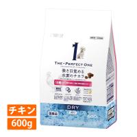 サンライズ THE・PERFECT ONE ドライ チキン 13歳以上用 600g（STP-005）シニア犬（高齢犬） 国産 無添加 マルカン ザ・パーフェクトワン ドッグフード フード | ホームショッピング