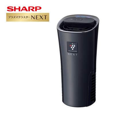 プラズマクラスター7000+価格の商品一覧 通販 - Yahoo!ショッピング