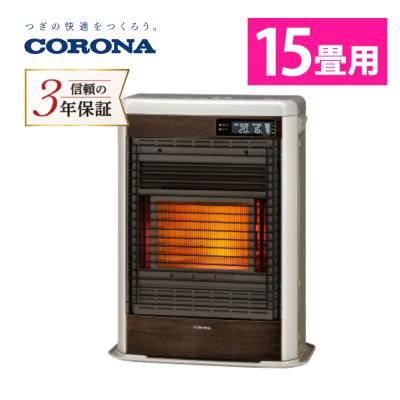 コロナ　FFストーブ　FF-BF56SGE CORONA（コロナ） 寒冷地 石油ストーブ FF式輻射 FF-SG5625M TG