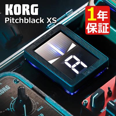 KORG pitchblackの商品一覧 通販 - Yahoo!ショッピング
