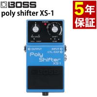 BOSS ギター ベース用エフェクター poly shifter XS-1 GUITAR EFFCTS