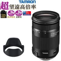 （レビューでレンズキャッププレゼント） タムロン 18-400mm F/3.5-6.3 Di II VC HLD ニコンマウント用 B028N | ホームショッピング