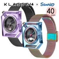 KLASSE14(クラスフォーティーン)腕時計 サンリオ シナモロール クロミ コラボ ブルーメッシュ パープルメッシュ(正規品/2年保証) | ホームショッピング