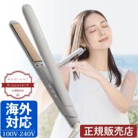ラディアント シルクヘアアイロン 24mm radiant LITE LM-130 正規販売店 海外使用OK | ホームショッピング