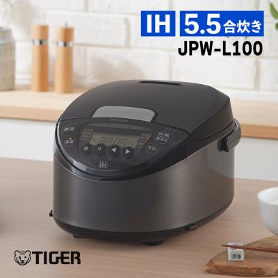 jpw-x100hd（炊飯器）｜キッチン家電 | 家電 のおすすめ人気商品一覧