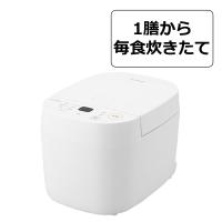 ツインバード マイコン炊飯ジャー RM-4547W (ラッピング不可) | ホームショッピング