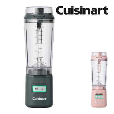 クイジナート（Cuisinart） コードレス パーソナルブレンダー PBL-100