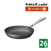 (レビューでプレゼント) ビタクラフト スーパー鉄 フライパン 26cm IH対応 ガス火対応 日本製 鉄フライパン | ホームショッピング