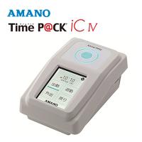 アマノ(amano)勤怠管理ソフト付タイムレコーダー TimeP@CKIII 150WL ...