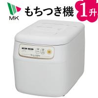 エムケー精工 餅つき機 かがみもち 全自動 1升 RM-101SN（ラッピング不可） | ホームショッピング