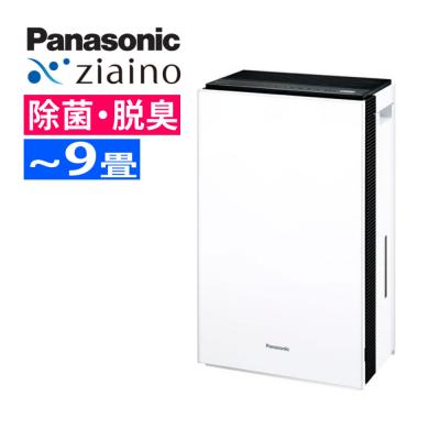ジアイーノのおすすめ人気商品一覧 通販 - Yahoo!ショッピング