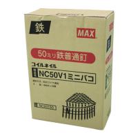 （代引不可） MAX ワイヤ連結釘 10巻入 NC50V1-ミニハコ（ラッピング不可） | ホームショッピング