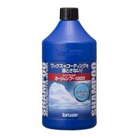 シュアラスター カーシャンプー1000 S-30 S30 カーケア用品 (SurLuster) ＊S-30 | ホームショッピング