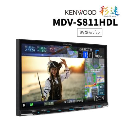 mdv-s810f（JVCケンウッド／カーナビ）（チューナータイプ：ワンセグ